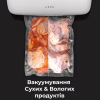 Вакууматор AENO VS2 (AVS0002) - Image 6
