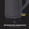 Електрочайник AENO EK4 (AEK0004) - Image 4