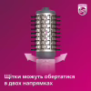 Фен-щітка Philips BHA710/00 - Image 7