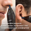 Триммер Philips NT1650/16 - Image 2