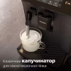 Кофемашина Philips EP0820/00 - Image 3
