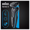 Електробритва Braun Series 5 51-M1000s BLACK / MINT - Image 4