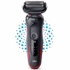 Електробритва Braun Series 5 51-R1000s BLACK / RED - Image 7