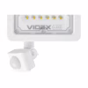 Прожектор Videx LED F2e 20W 5000K (VL-F2e205W-S) - Image 5