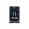 Кофемашина Nivona NICR550 - Image 3