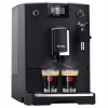 Кофемашина Nivona NICR550 - Image 4