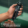Електробритва Philips S5884/50 - Image 8