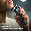 Електробритва Philips S5884/50 - Image 10
