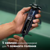 Електробритва Philips S5885/10 - Image 8