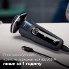 Електробритва Philips S5885/10 - Image 9