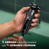 Електробритва Philips S5887/10 - Image 8
