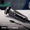 Електробритва Philips S5887/10 - Image 9