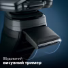 Електробритва Philips S5887/10 - Image 11