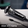Електробритва Philips S5887/30 - Image 9