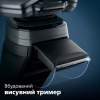 Електробритва Philips S5887/30 - Image 11