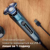 Електробритва Philips S7882/55 - Image 12