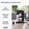 Кофемашина DeLonghi ECAM 450.65.G - Image 2