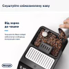 Кофемашина DeLonghi ECAM 450.65.G - Image 3