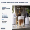 Кофемашина DeLonghi ECAM 450.65.G - Image 4