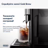 Кофемашина DeLonghi ECAM 450.65.G - Image 5