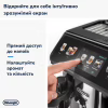 Кофемашина DeLonghi ECAM 450.65.G - Image 7
