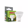 Лампочка Eurolamp LED SMD MR16 11W GU10 4000K 220V (LED-SMD-11104(P)) - Image 2