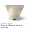 Фен Philips BHD829/00 - Image 11