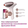 Фотоепілятор Philips BRI977/00 - Image 9