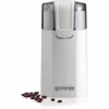 Кофемолка Gorenje SMK150WI - Image 2