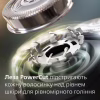 Електробритва Philips S1141/00 - Image 2