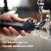 Електробритва Philips S1141/00 - Image 4