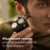 Електробритва Philips S3144/00 - Image 6