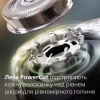 Електробритва Philips X3002/00 - Image 2