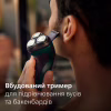 Електробритва Philips X3002/00 - Image 6