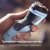 Електробритва Philips X3003/00 - Image 7