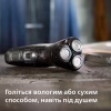Електробритва Philips X3051/00 - Image 5