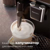 Кавомашина Philips EP1224/00 - Image 3