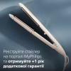 Плойка Philips BHS838/00 - Image 12