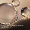 Фен Philips BHD720/10 - Image 6