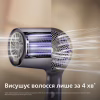 Фен Philips BHD720/10 - Image 8