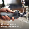 Электробритва Philips S1142/00 - Image 5