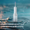 Ирригатор Philips HX3826/31 - Image 11