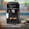 Кавомашина Philips EP2330/10 - Image 6