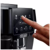 Кавомашина DeLonghi ECAM 220.60.B - Image 2
