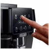 Кофемашина DeLonghi ECAM 220.60.B - Image 2