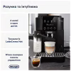 Кофемашина DeLonghi ECAM 220.60.B - Image 4