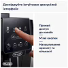 Кофемашина DeLonghi ECAM 220.60.B - Image 6