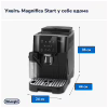 Кофемашина DeLonghi ECAM 220.60.B - Image 8