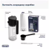 Кофемашина DeLonghi ECAM 220.60.B - Image 9