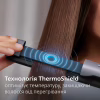 Выпрямитель для волос Philips BHS742/00 - Image 2